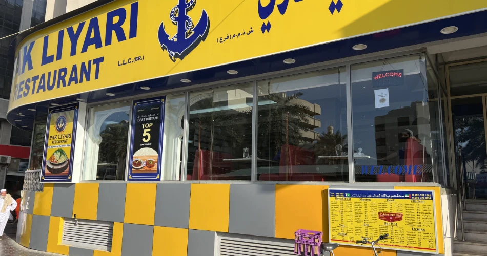 Hidden Corners of Dubai: A Local’s Guide to Exploring Nakheel Street