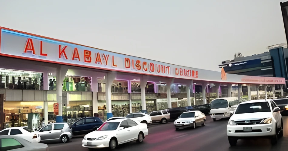 Hidden Corners of Dubai: A Local’s Guide to Exploring Nakheel Street