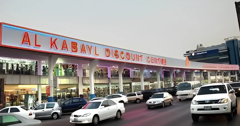 Wandering Nakheel Street: What You Didn’t Know You Needed in Dubai